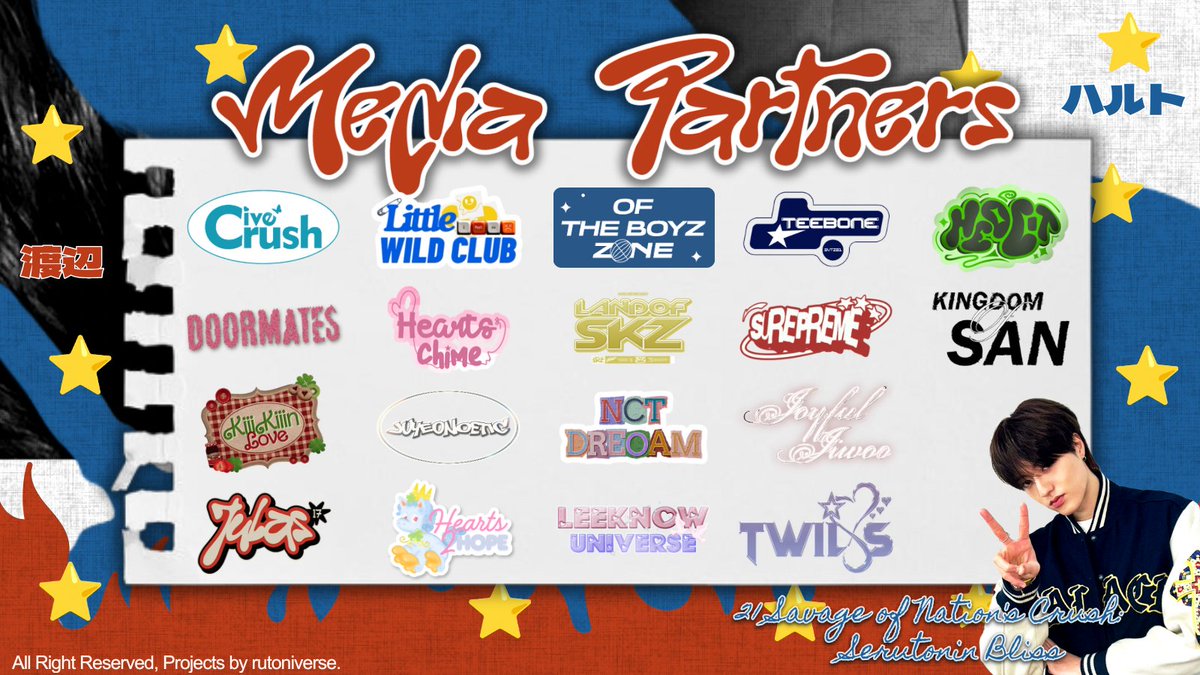 H★RUT𝑂! tweet media