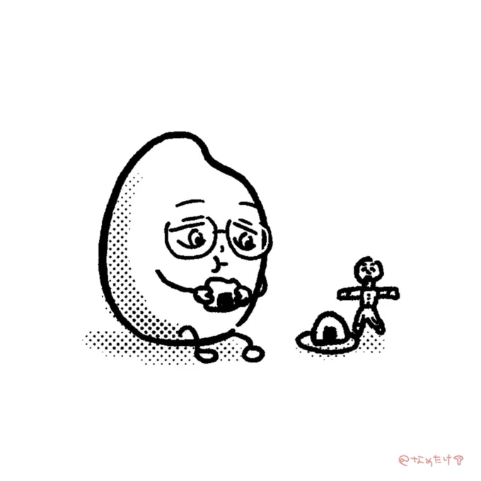 🍙🍙 