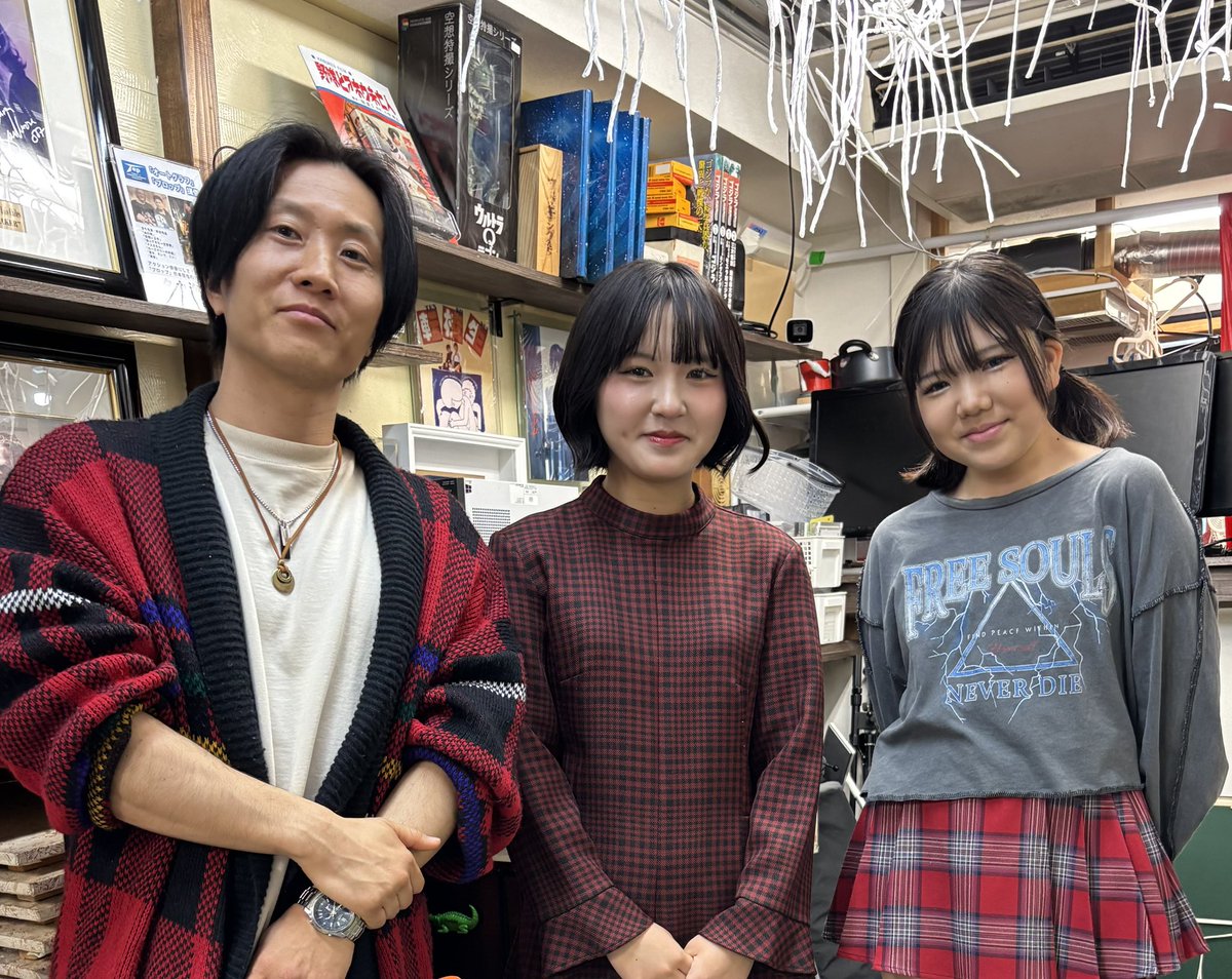 昨日のふし文人監督の11作品上映会で登壇させていただきました。
監督はじめ共演者の方々、ご鑑賞いただいた皆さまありがとうございました✨✨

#高円寺シアターバッカス  #ふし文人監督  #愛とニコ  #サークーラー  #子役  
#映画  #映画鑑賞  #ミニシアター  #ミニシアター好きと繋がりたい