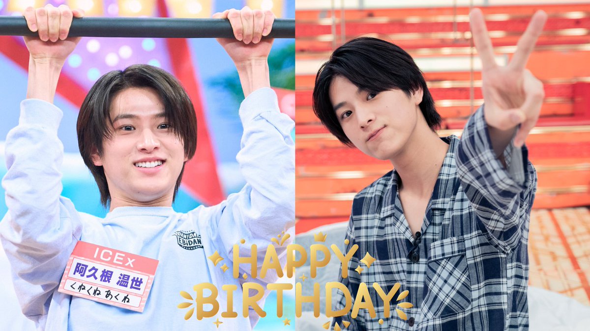 ハリガネサービスACE 20