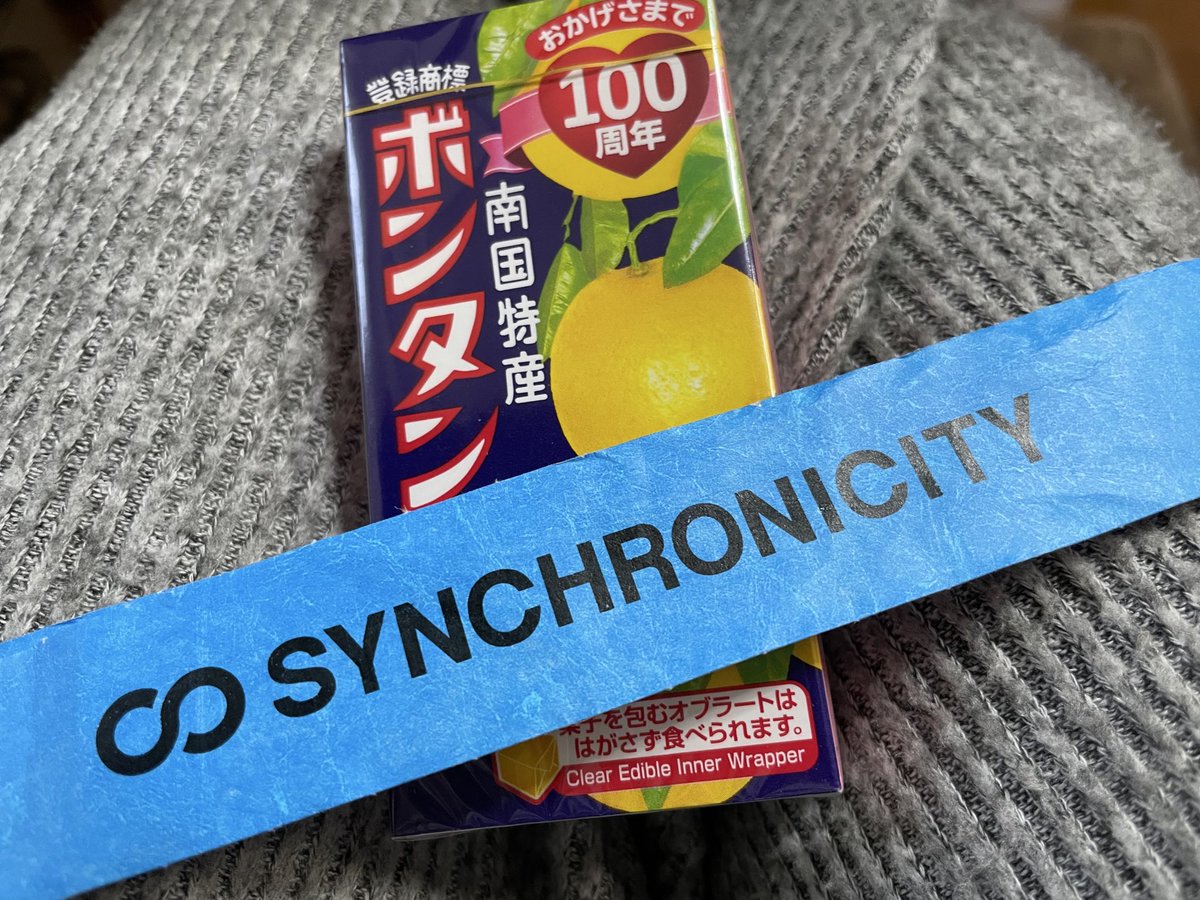robin_4yu's tweet photo. 行ってきましたSYNCHRONICITY😊
ライブのお供に良いと話題のボンタンアメを用意して持ってったのに未開封で帰宅しちゃって効果を確認できず✖︎
スペルバ→ロイホでカレー→w.o.d→ノベンバ→ドミコ(入場できず)→downy→カフェでチャイ→スカパラ→晩ごはん
充実！タノシカッタ◎ https://t.co/0hatqfQH4C