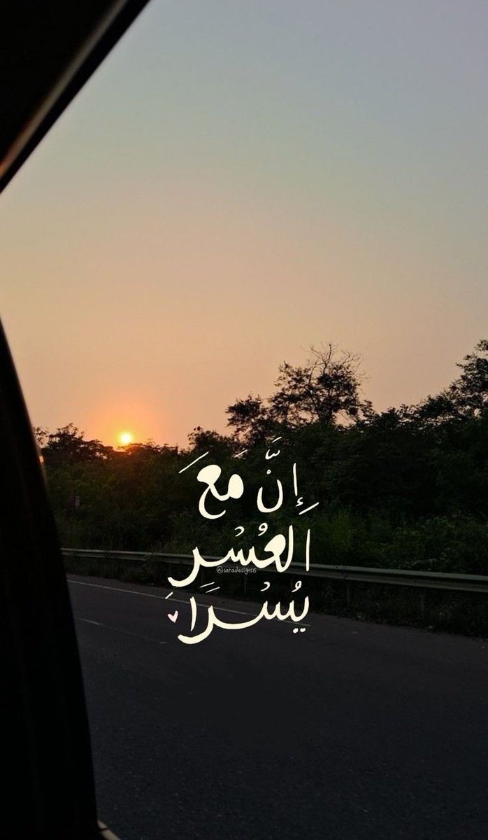 motm2na_'s tweet photo. رسالة لكَ🤎.. https://t.co/bGbtQnQGo2