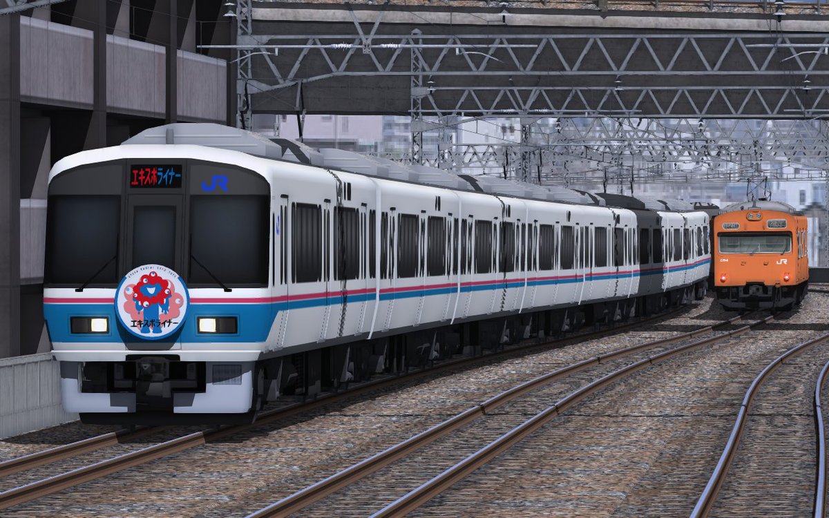 Gomirin_RS's tweet image. 並行世界の2025年 臨時快速エキスポライナー #RailSim