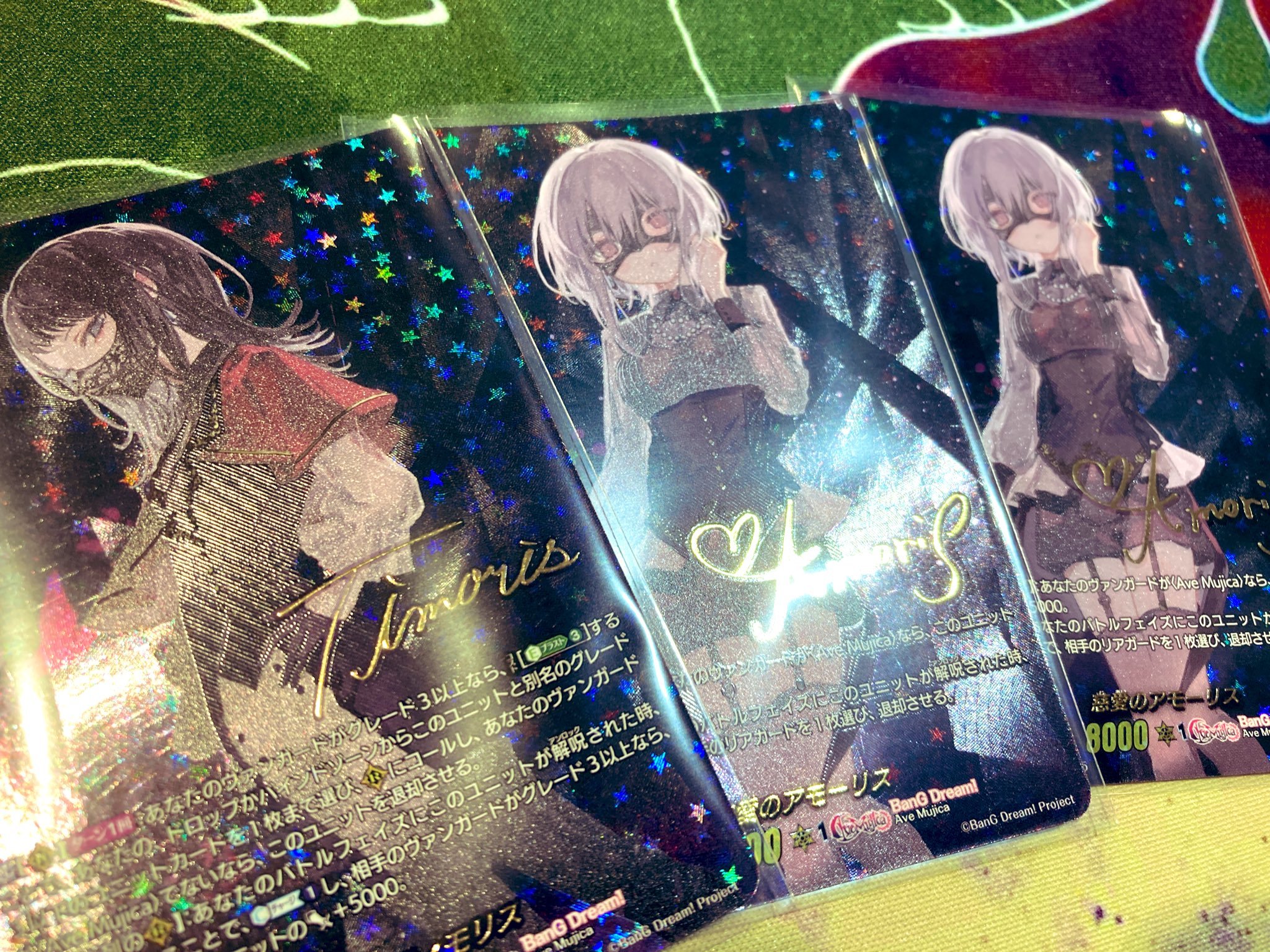 GIRAFULLオタロード店 on X: 