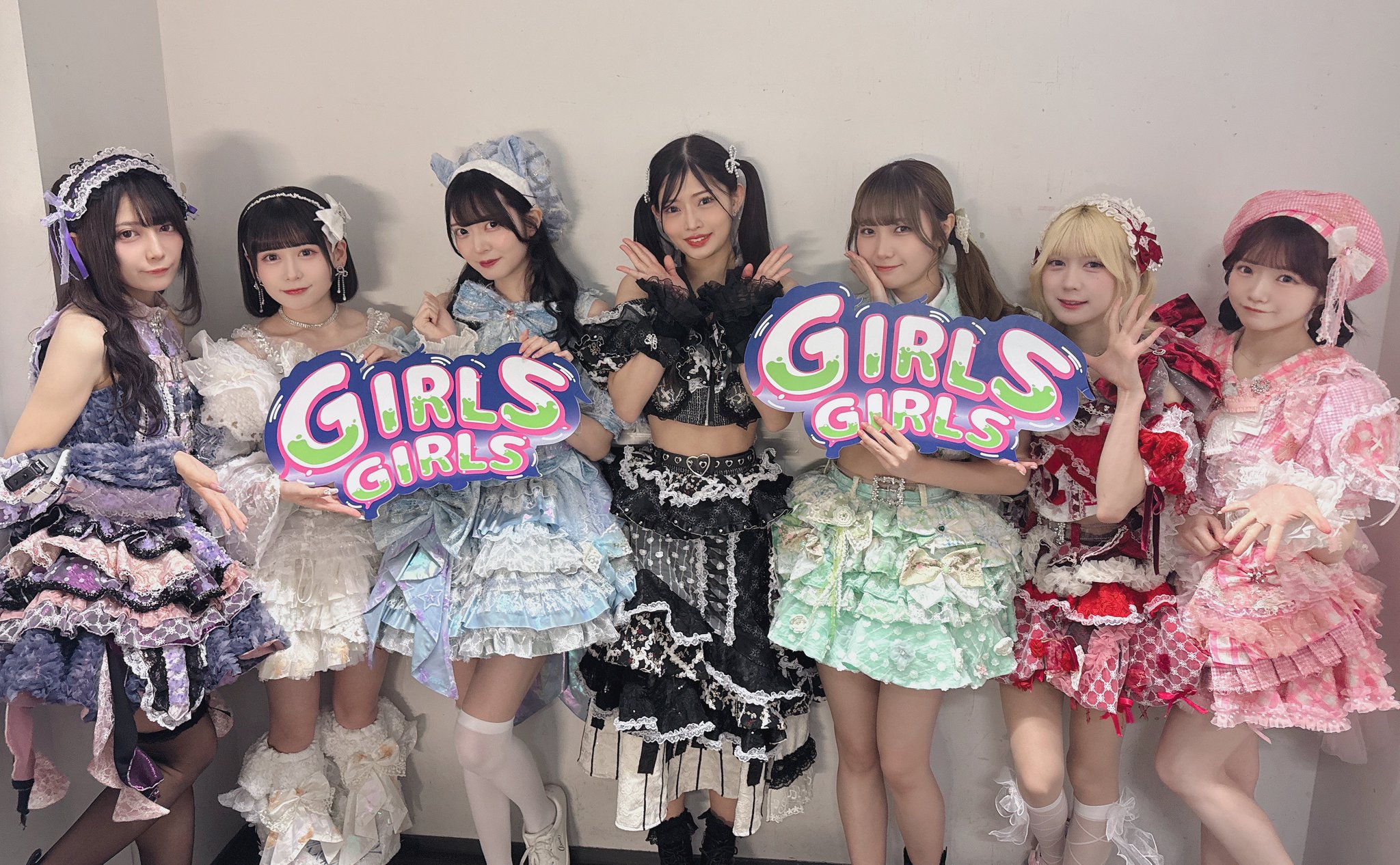 GIRLS GIRLS on X: GIRLS GIRLS on X: