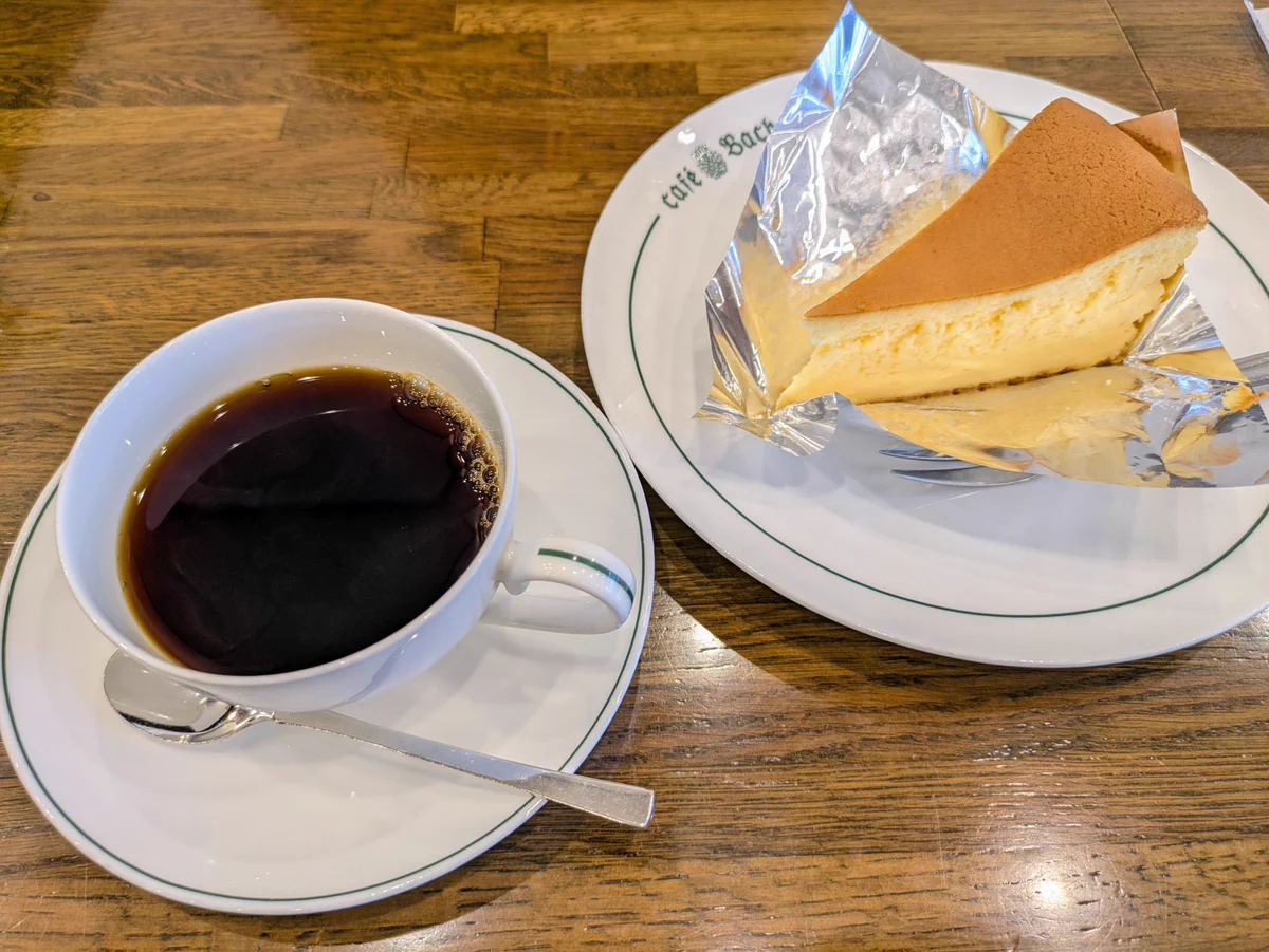 世界の解像度を上げる「せかいぞ」 on X: 