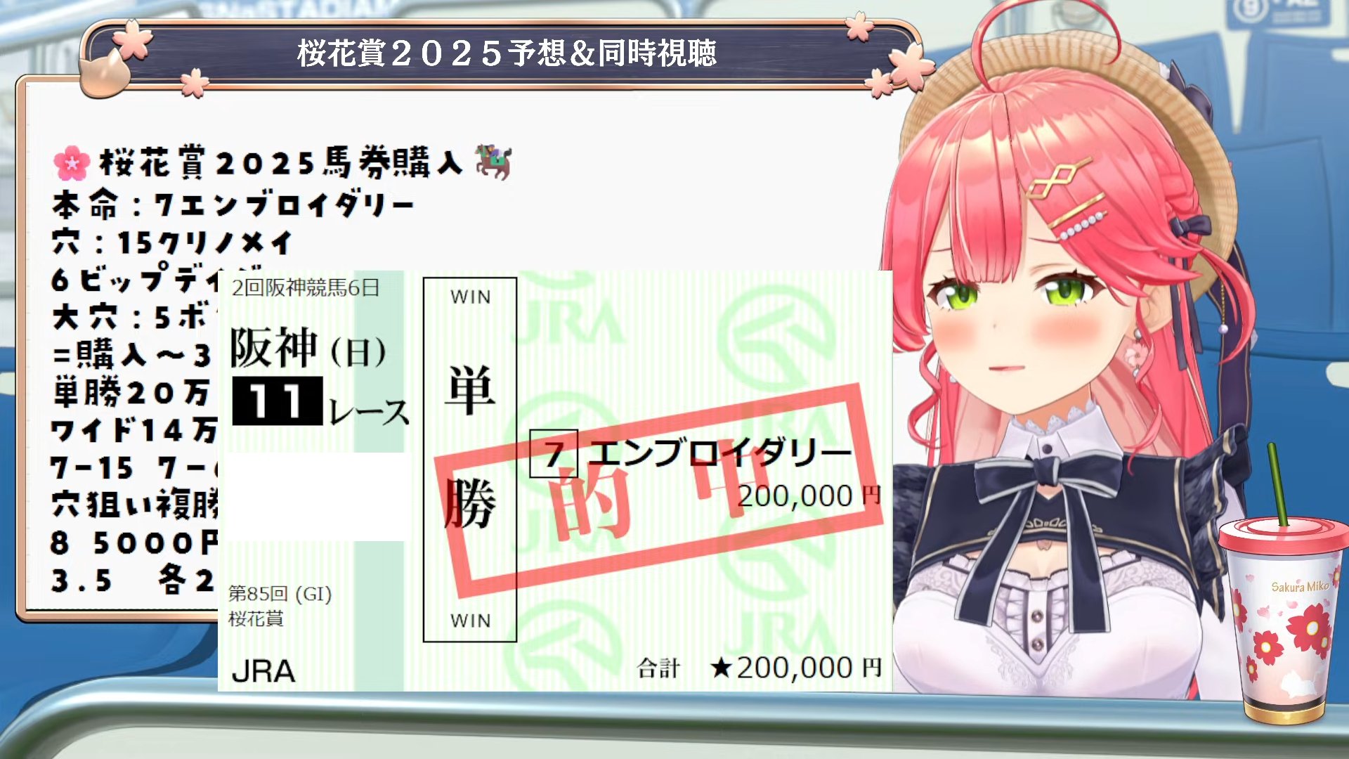 X0@もりそば on X: 