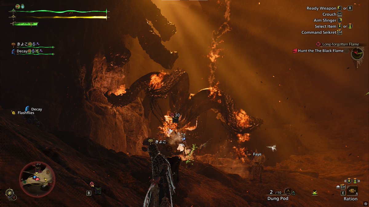 Is this a new feature?

#MonsterHunterWilds