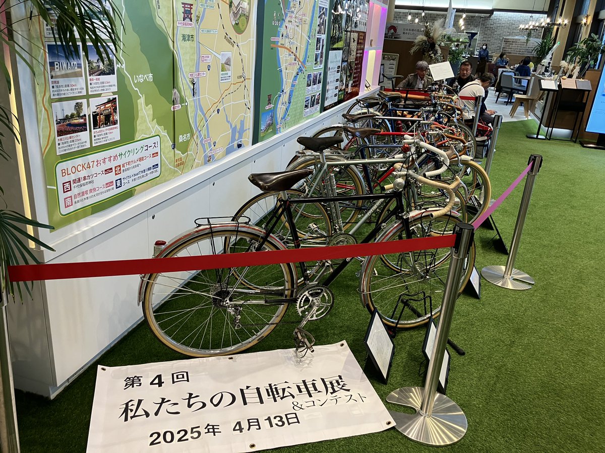 block47jp's tweet photo. 岐阜羽島サイクルフリーマーケット
無事終了致しました❗️
雨の中沢山の方にご来場頂き
誠にありがとうございました😊 https://t.co/6pjaeczZ7s