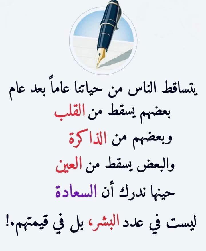 AlTuweijry's tweet photo. https://t.co/aW6VUEHoxH