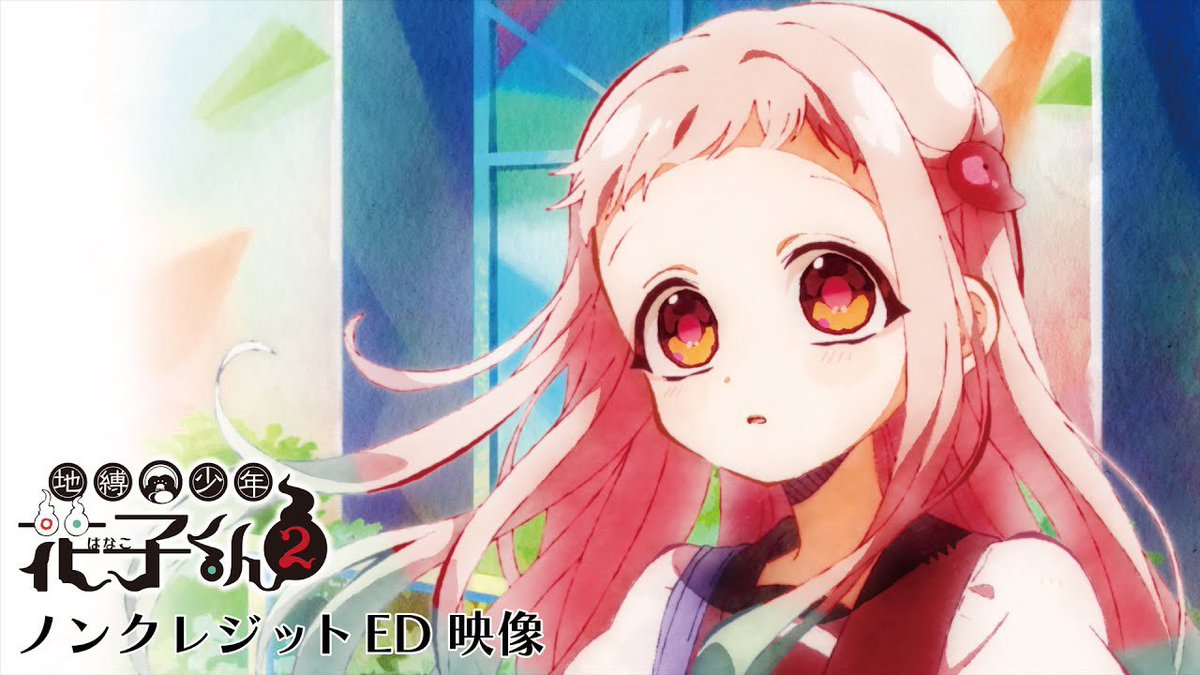 mitsubaspotato's tweet photo. TBHK openings:

S1: Let’s talk about no. 7
S2: Shatter this world of lies
S3: Let’s Shatter no.7 https://t.co/Id913TAjvx