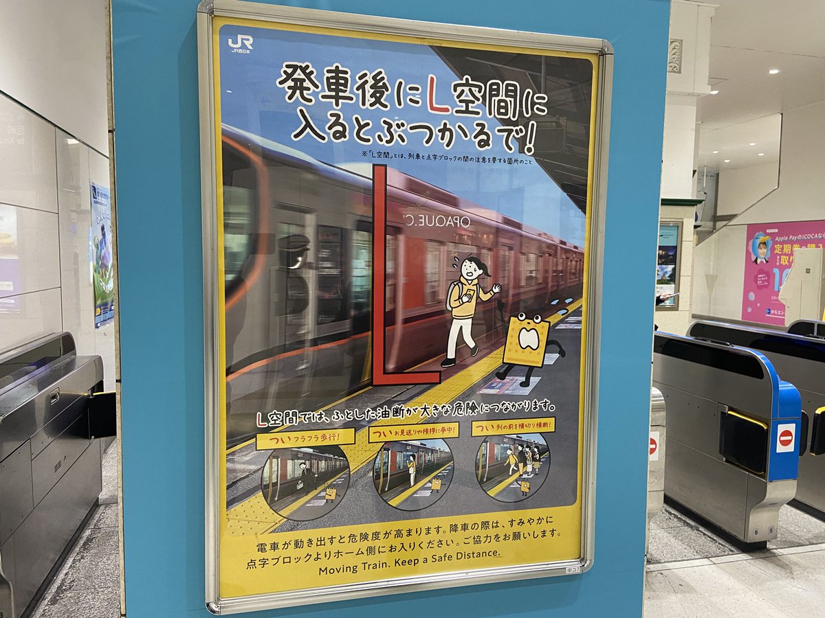 ベスポジBPZ - H型 - 伸縮手すり曲げセット | 製品紹介 | DIPPER