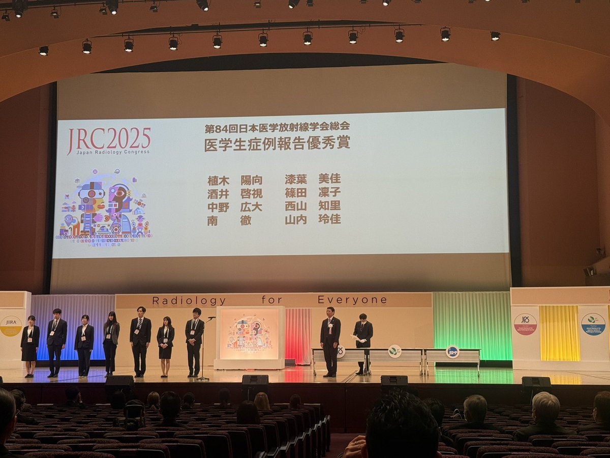 ITvision公式 tweet media