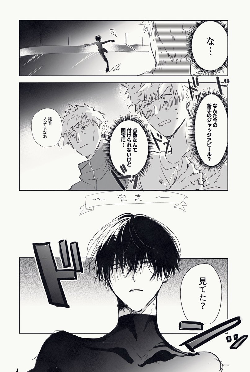 (2/3) 