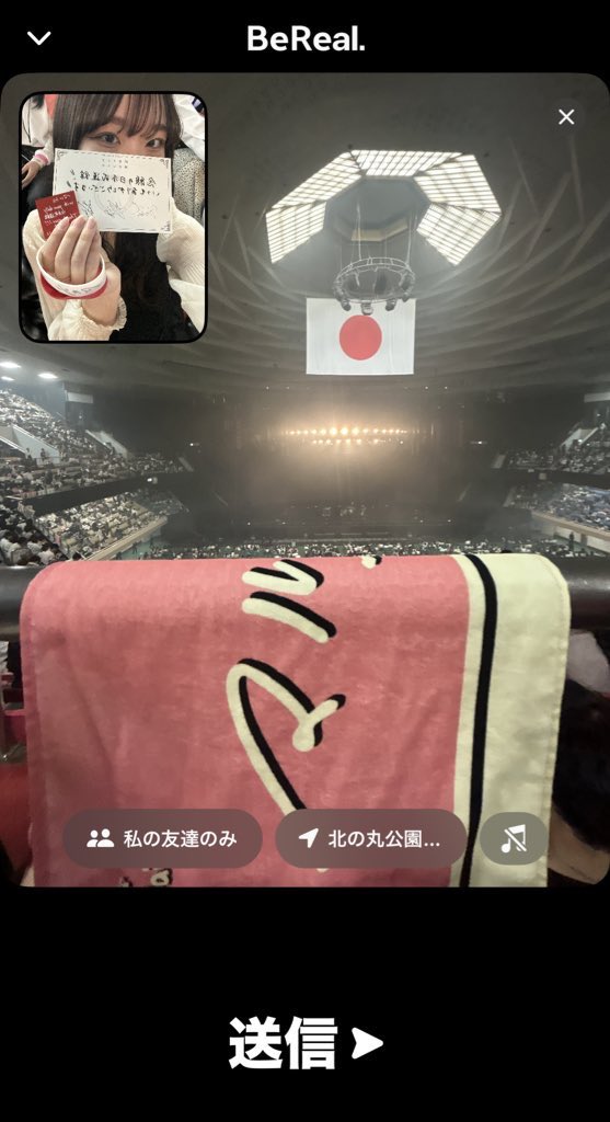 miiicha319's tweet photo. マルシィ one man live  "with your daily"
初の武道館
本当に素敵な空間だった
幸せいっぱいありがとうこれからもずっと心の支えですだいすき
@marcy0910 https://t.co/2QcvLibG84