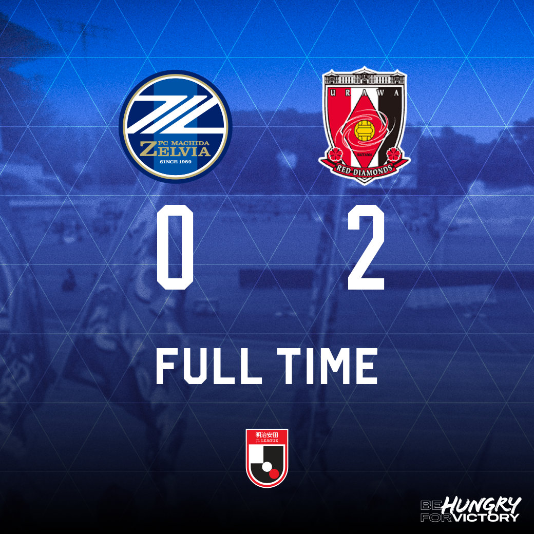 FcMachidaZelvia's tweet photo. ⚽𝗙𝗨𝗟𝗟 𝗧𝗜𝗠𝗘 ≪試合終了≫⚽

#FC町田ゼルビア 0-2 #浦和レッズ

本日もたくさんのご声援ありがとうございました。

#zelvia https://t.co/77lIPae3EN