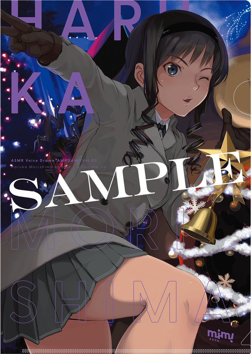 mimicle公式@ボイスドラマ配信アプリ on X