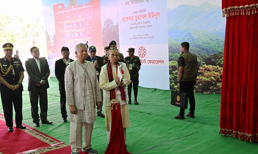 পহেলা বৈশাখ আমাদের সম্প্রীতির অন্যতম প্রতীক : প্রধান উপদেষ্টা