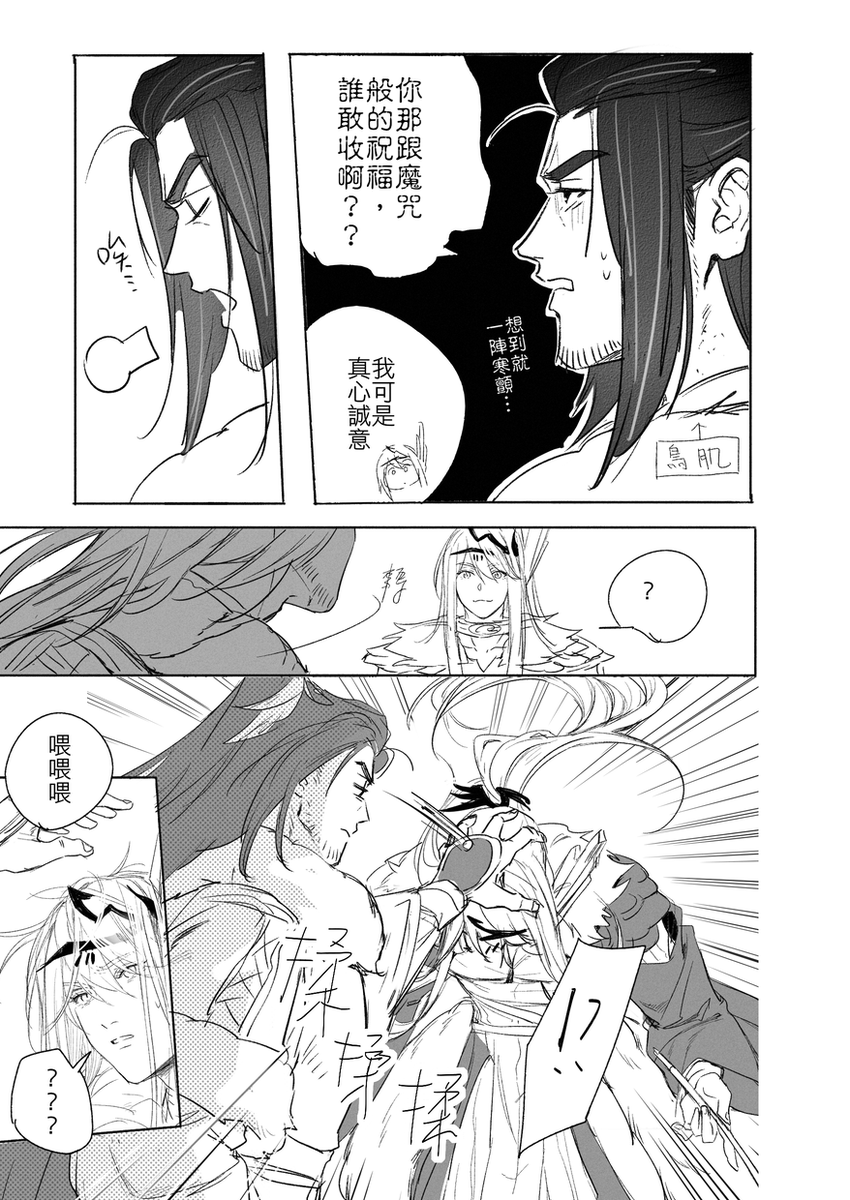 (4/4) 