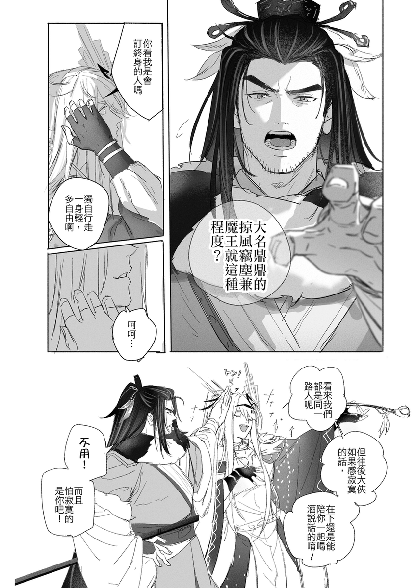 (4/4) 