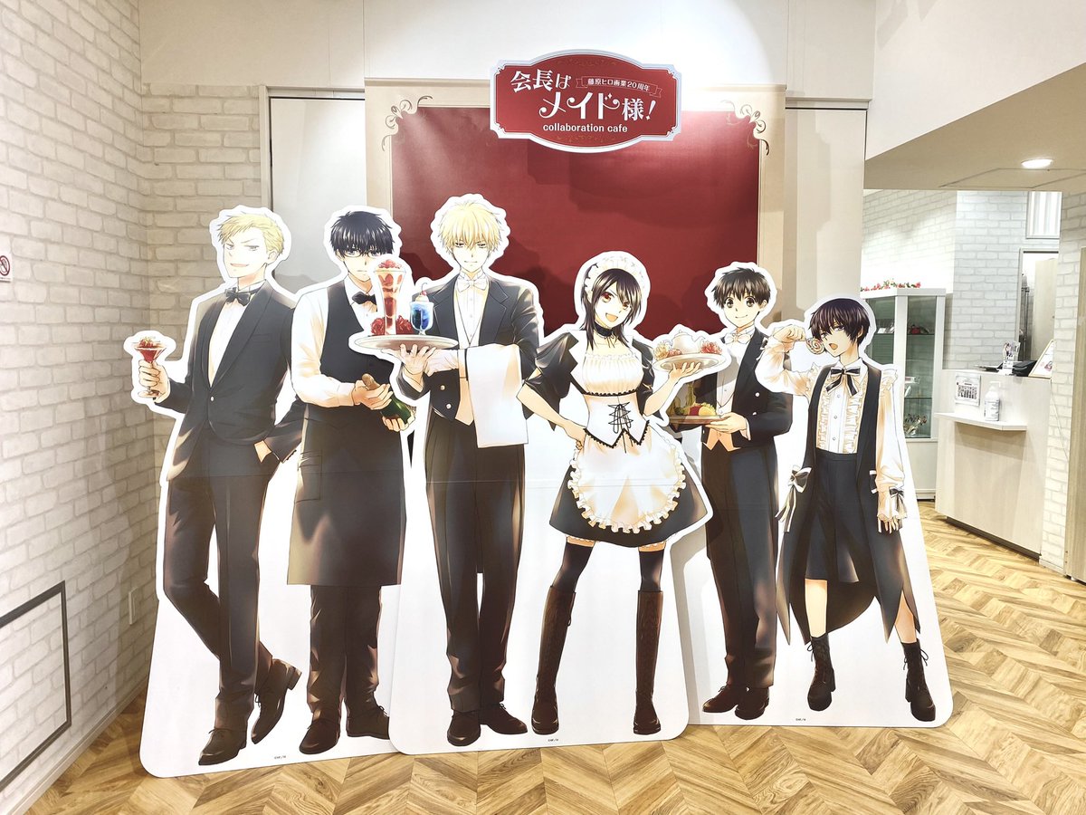 _o603o_'s tweet photo. 小学生の頃から大好きな“会長はメイド様！“のコラボカフェに行ってきました〰️🍴🩷

.
#会長はメイド様
#会長はメイド様カフェ
. https://t.co/lVi9Tp4xY5