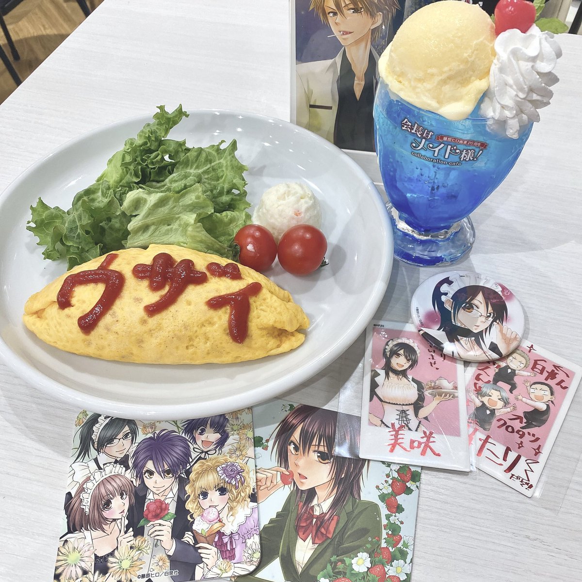 _o603o_'s tweet photo. 小学生の頃から大好きな“会長はメイド様！“のコラボカフェに行ってきました〰️🍴🩷

.
#会長はメイド様
#会長はメイド様カフェ
. https://t.co/lVi9Tp4xY5