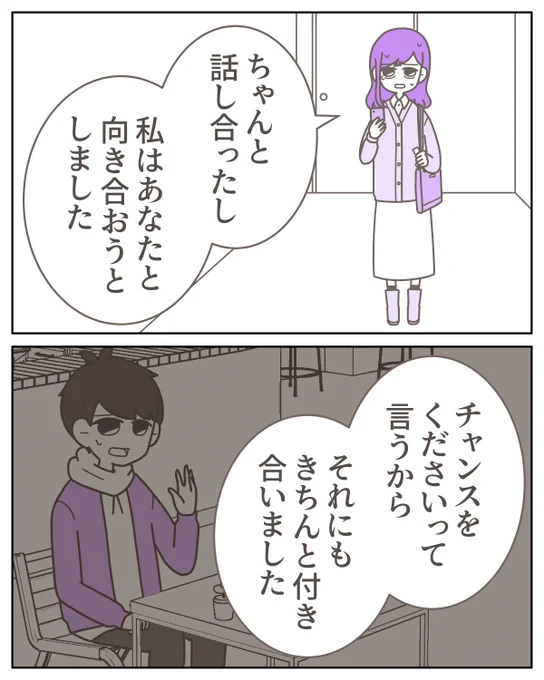 (6/9) 