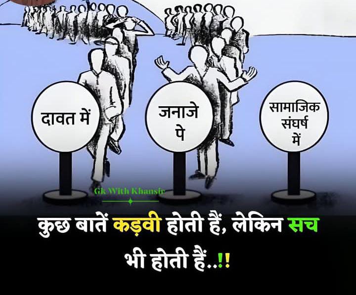 सभी शिक्षकों,कर्मचारियों, अधिकारियों और पैरामिलिट्री जवानों के हक की लड़ाई अटेवा, आदरणीय श्री विजय कुमार बंधु जी के मजबूत नेतृत्व में लड़ रहा है, जिंदगी जब सहारे की तलाश करेगी, तब पुरानी पेंशन ही याद आएगी,<a href="/ravishndtv/">ravish ndtv</a> <a href="/vijaykbandhu/">Vijay Kumar Bandhu</a> <a href="/yadavakhilesh/">Akhilesh Yadav</a> <a href="/Info_4Education/">बेसिक शिक्षा सूचना केंद्र</a> 
1 मई दिल्ली चलो