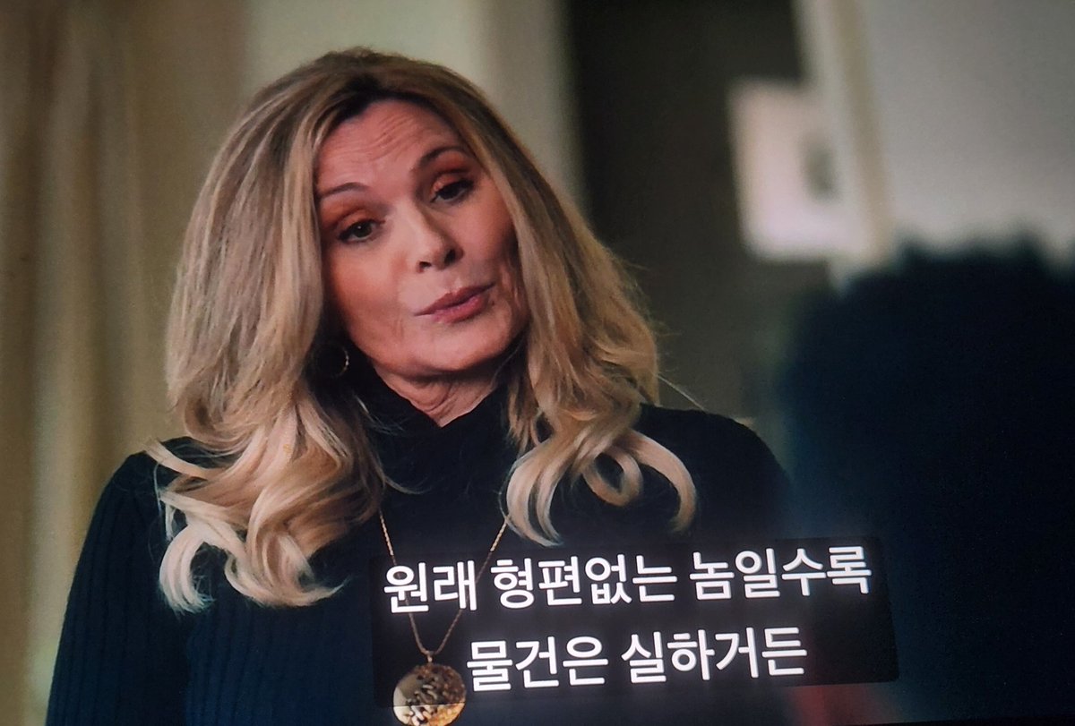 byeandpry11's tweet image. 테데스코