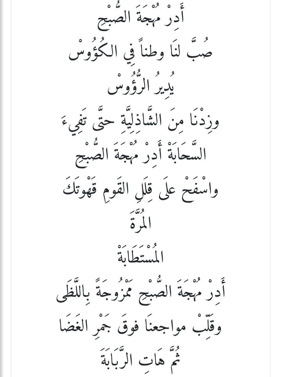 an unknown humble guy tweet media