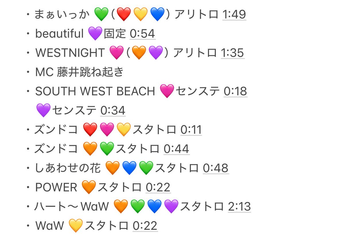 0826__i's tweet photo. 🌈 🎥 🅰️.H.🅾️.  み🐐
4/13 ☀️ 🐿ト
🩷❤️🧡💛💚💙💜

🐚🐦はdⓂ️まで！ https://t.co/wgpp6sglgB