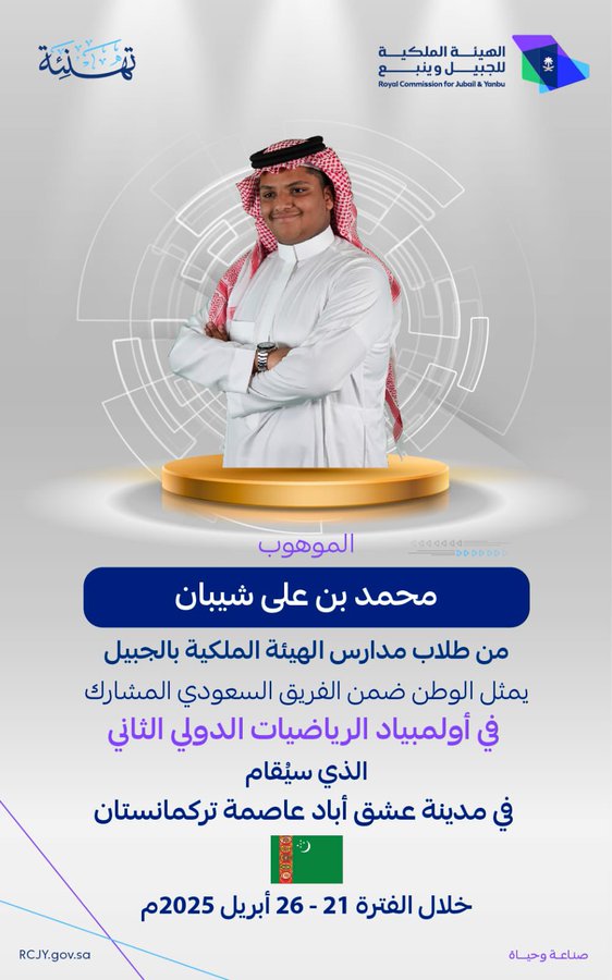 الصورة