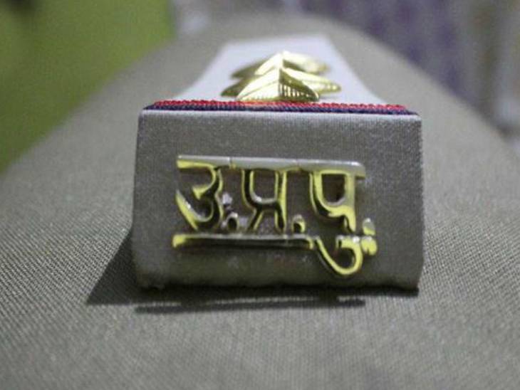 #UPP_age_relaxation_3years
<a href="/myogiadityanath/">Yogi Adityanath</a> सर! निवेदन है कि आगामी सभी पुलिस भर्तियों में आयु सीमा में छूट दी जाए...क्योंकि भर्ती बोर्ड द्वारा पांच साल में केवल एक बार भर्ती निकाली जाती है इसीलिए लाखों छात्रों को दूसरा मौका मिल ही नहीं पाता है क्योंकि वो Over Age हो जाते हैं 🙏