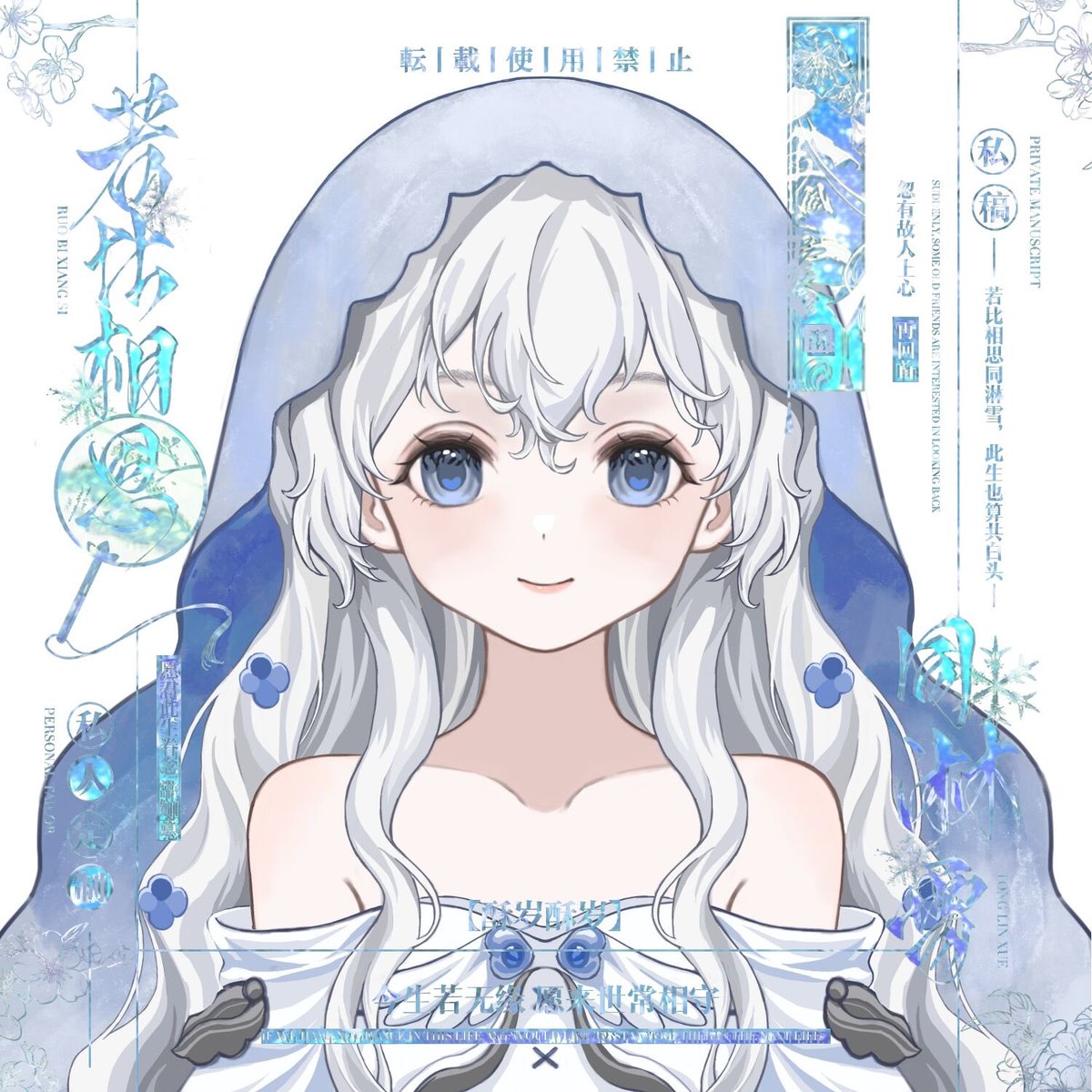 hytnpc85273's tweet photo. #VGen #oc https://t.co/wLWWAHfLEo