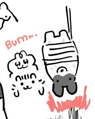 거꾸로 그린거 