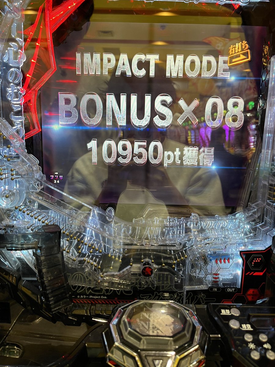 1000円おいしいね