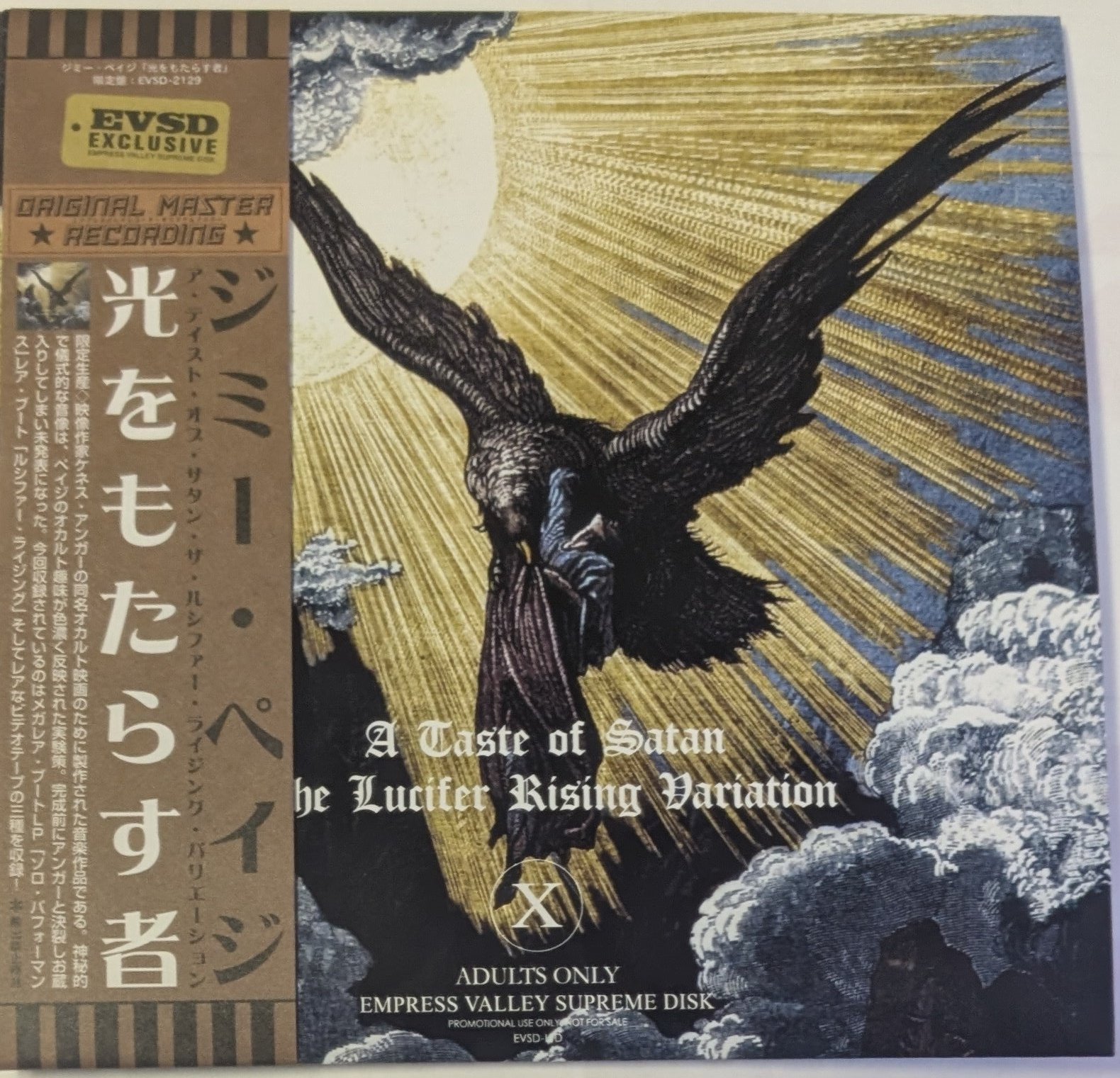 70's ROCK大好き親父 on X: 70's ROCK大好き親父 on X:
