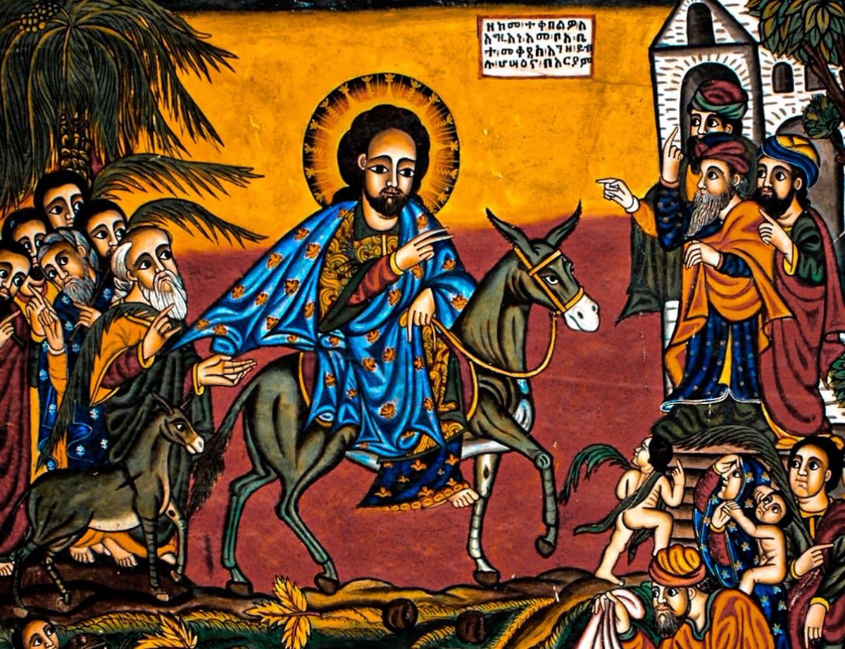 “ሁሉን በትህትና ጀምሮ በትህትና ፈጸመ 
በበረከት ውስጥ ጀምሮ በአህያ ላይ ጨረሰ
በቤተልሔም በረት ውስጥ የነበረው
በእየሩሳሌም አህያ ላይ ታየ”

ቅዱስ ኤፍርኤም ሶርያዊ

በዓለ ሆሳዕና
