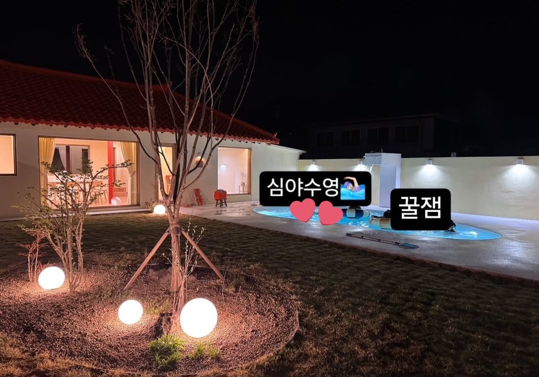 우구⁹✨️ tweet media