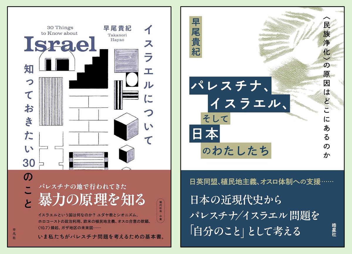 もしも歴史地図：これは、私が何週間もかけて取り組んだにもかかわらず、「手抜き」だとして、架空の地図から却下されました。この世界の背景について何か質問があれば、コメントで聞いてください。次元1812をお見せします！  : r/Maps, image size:1200x866