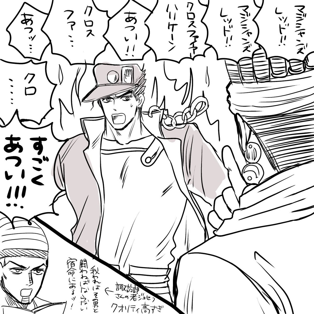 昨日のジョジョDAY
３部ゲーでの承タロとアヴの戦い面白すぎた