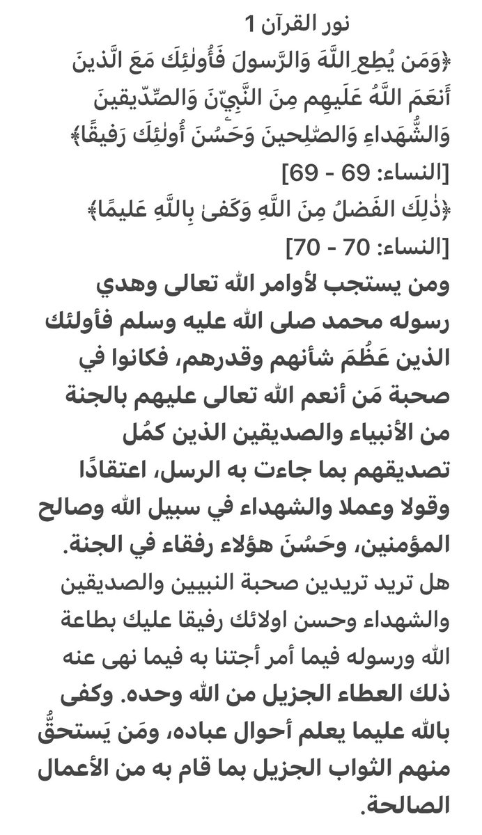 Umoomar's tweet photo. https://t.co/Y7HaKHTXmf