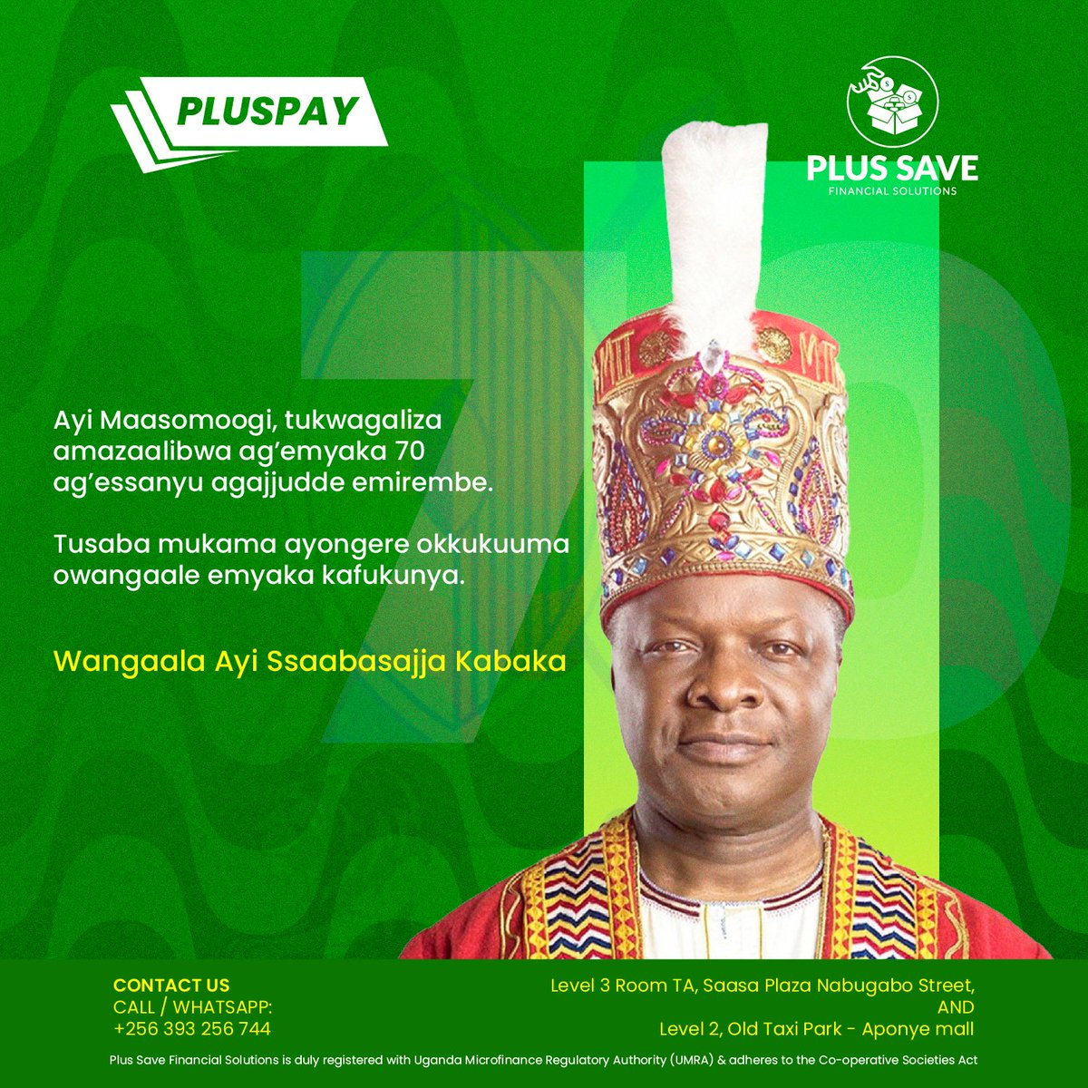 Plussave_'s tweet image. Wangaala Ayi Ssaabasajja Kabaka

#kabakaat70