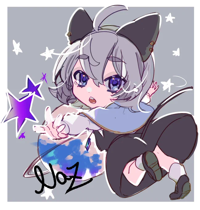 久々にかいた? 星を追いかけるナズーリン。