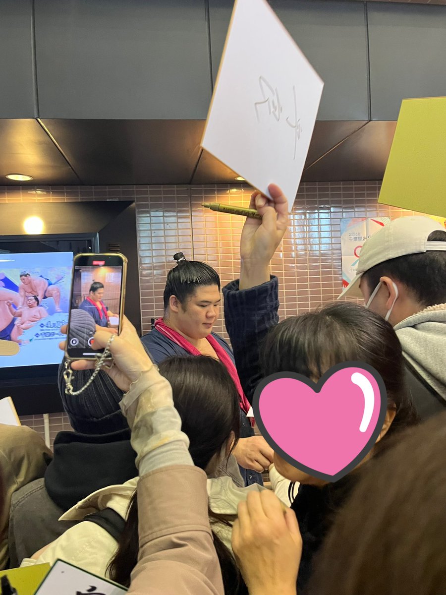 Beernon9's tweet photo. ファンサービス❤️‍🔥
#sumo https://t.co/qRUO6nzeVp