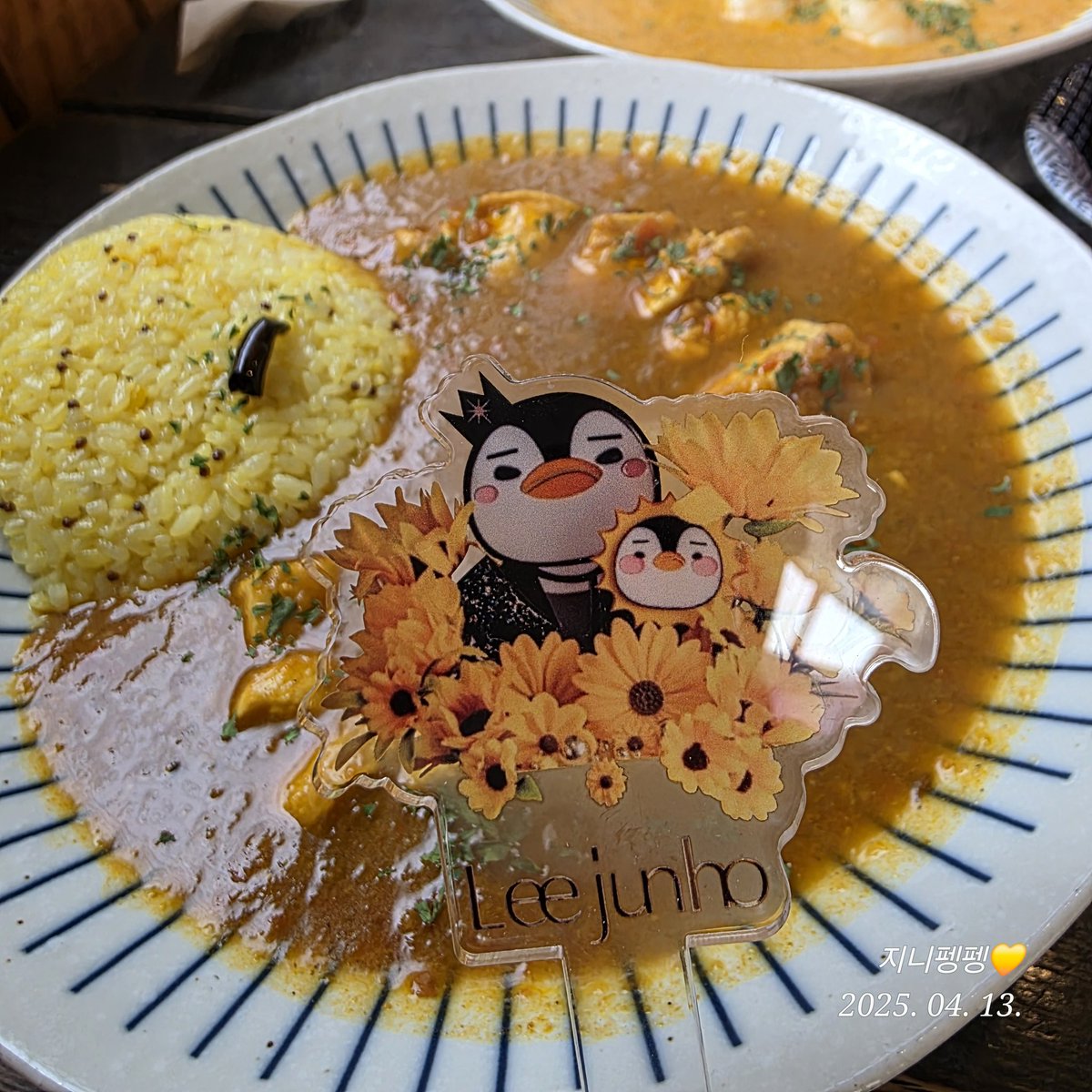 baegjiw02595478's tweet image. 바람불고 비오는데
준호는 뭘하려나..
밥은 먹었나.. 
가는 곳마다 #JUNHO 생각 💛
#서촌 에서 🌸