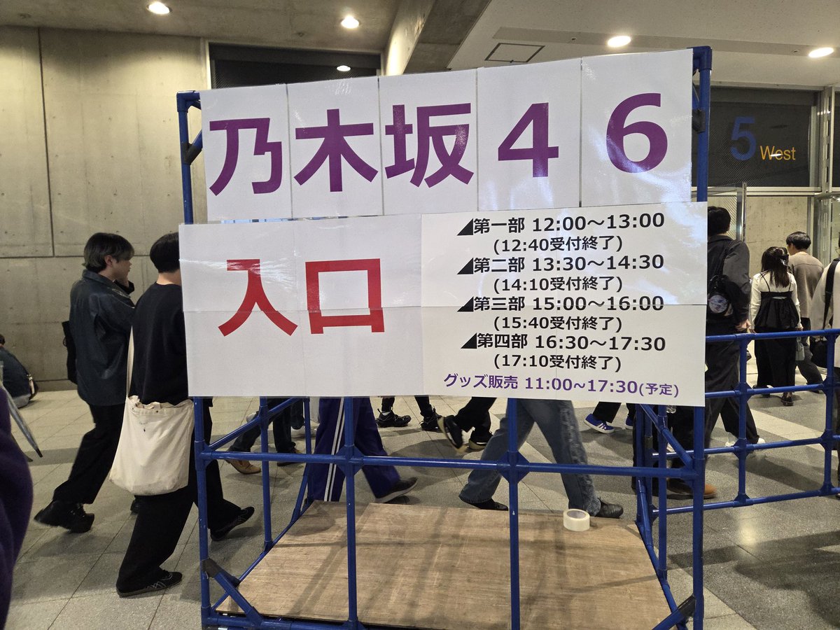 ioki_antonio's tweet photo. 対戦よろしゅう https://t.co/RAl7elTfvV