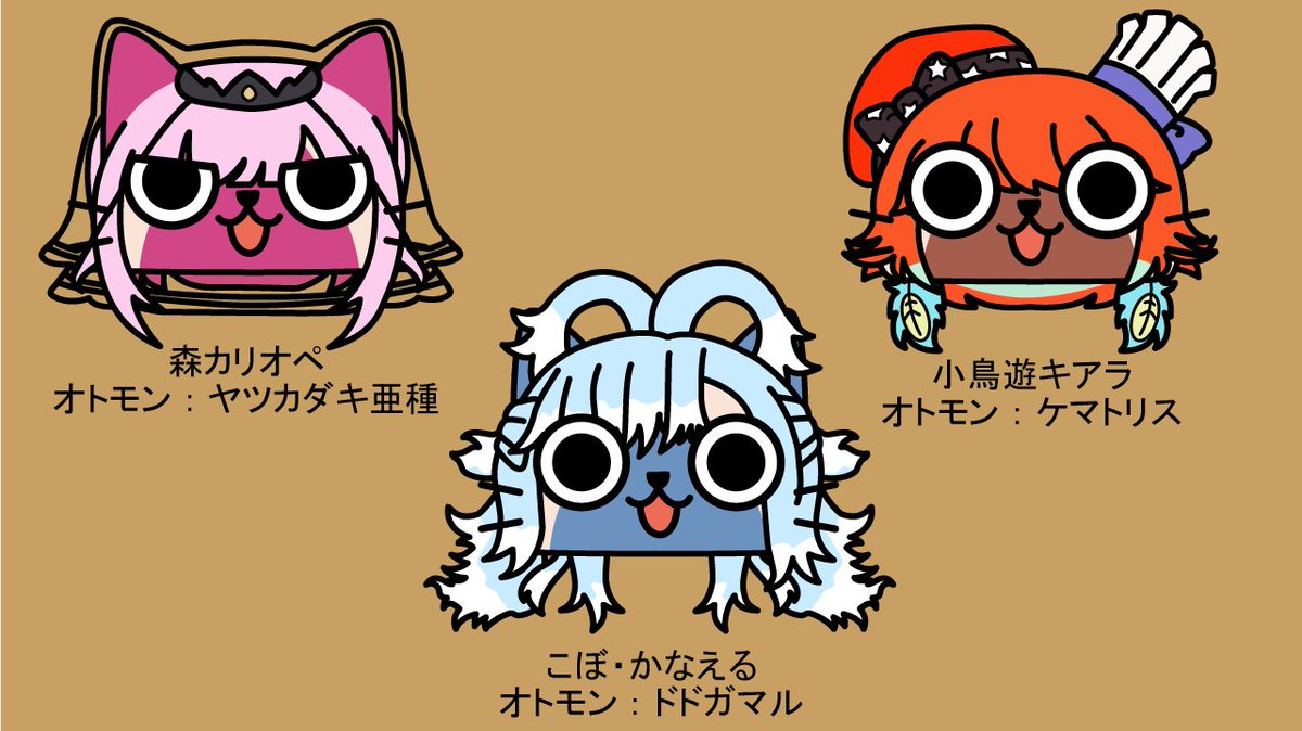 471yorumu's tweet photo. 森ニャリオペ＆アイルーキアラ＆こぼ・かにゃえる
※動画もありますので、其方も是非御覧下さい→https://t.co/Jrcp93zrZF

＃カプコン　＃CAPCOM　＃モンハン　＃アイルー　＃AIROU　＃モンスターハンター　＃MONSTERHUNTER　＃callillust　＃カリイラスト　＃artsofashes　＃絵ニックス　＃AeruSeni https://t.co/bSgManrSeT