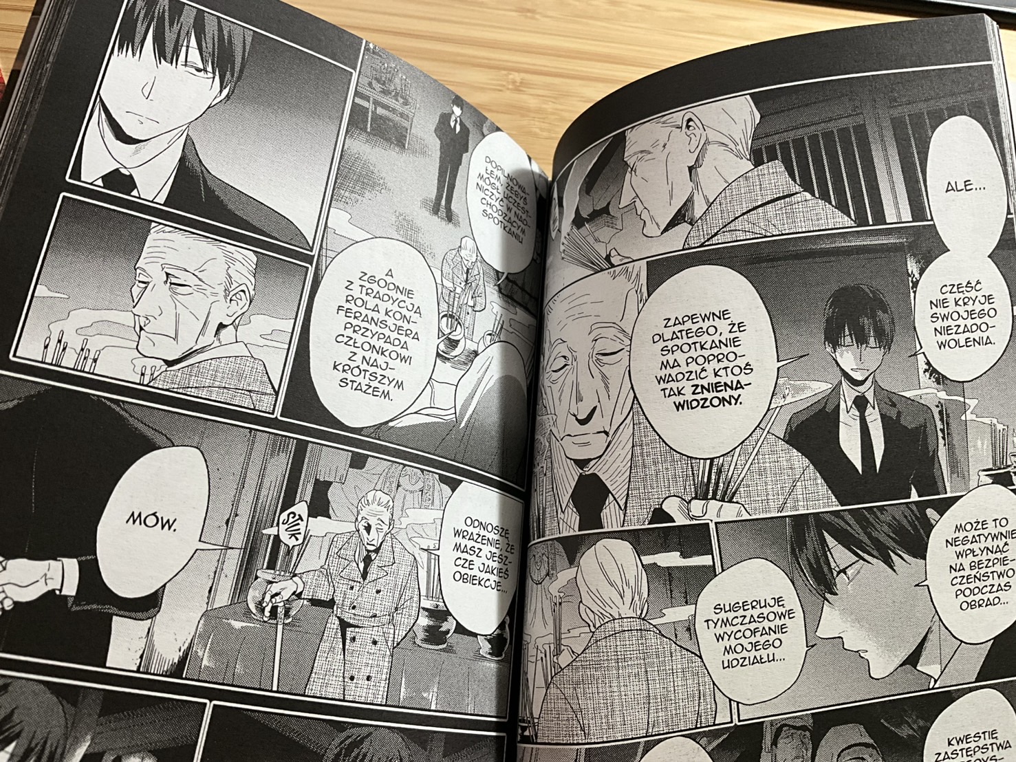 【サイン本】殺し愛 10　Fe　えふい Amazon.co.jp: 殺し愛 10 (MFコミックス ジーンシリーズ) : Fe: 本