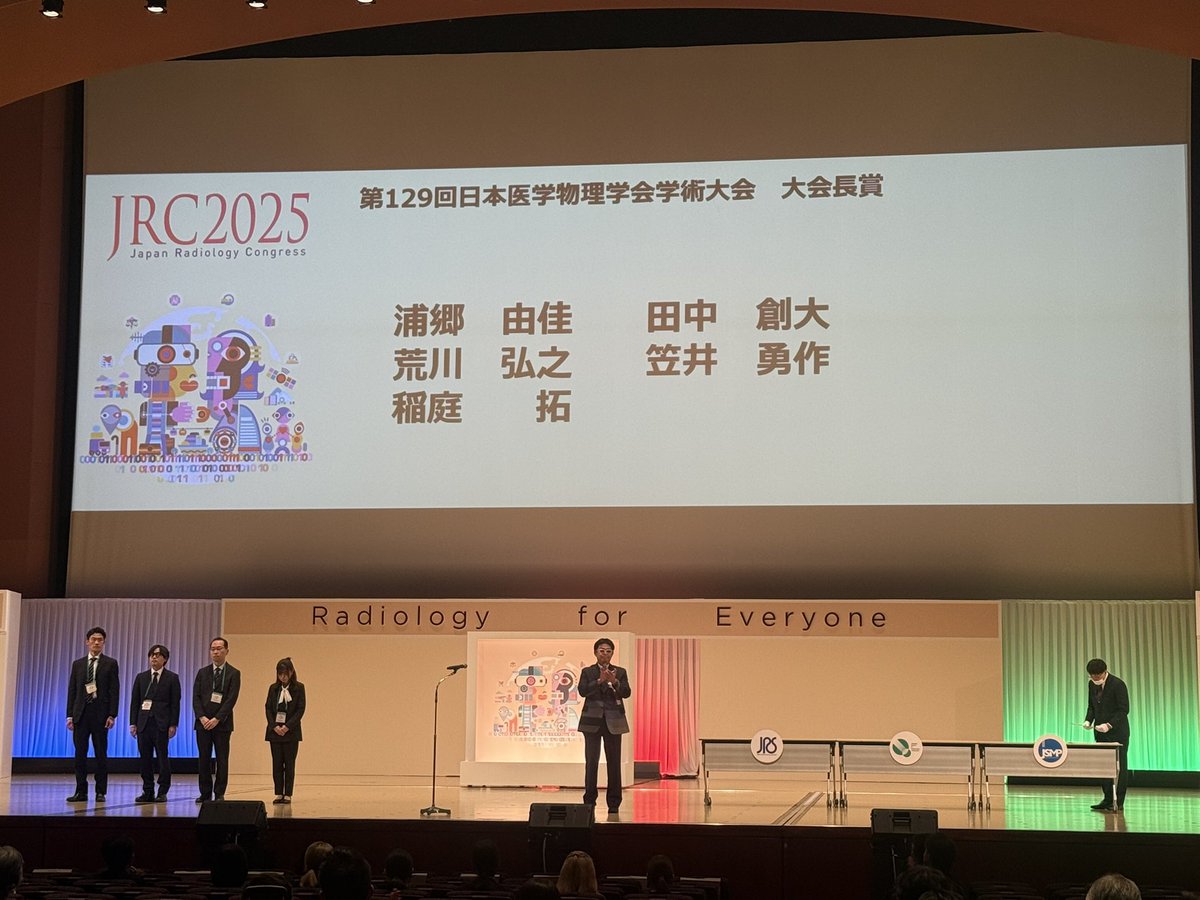 ITvision公式 tweet media